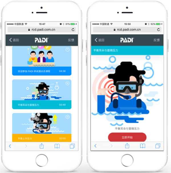 12/12正式上線！PADI 最新課程【休閑潛水員Resort Diver】 丨 一天拿證，潛遍全球