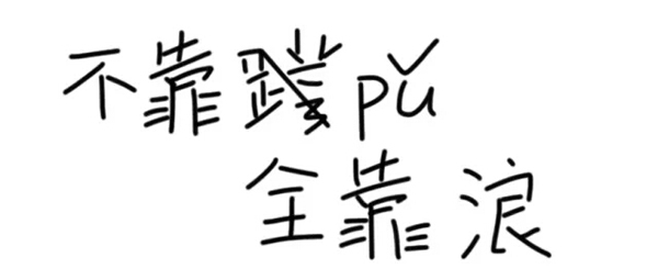 潛水拍照新姿勢(shì)，放下你的剪刀手，我們來(lái)這樣拍